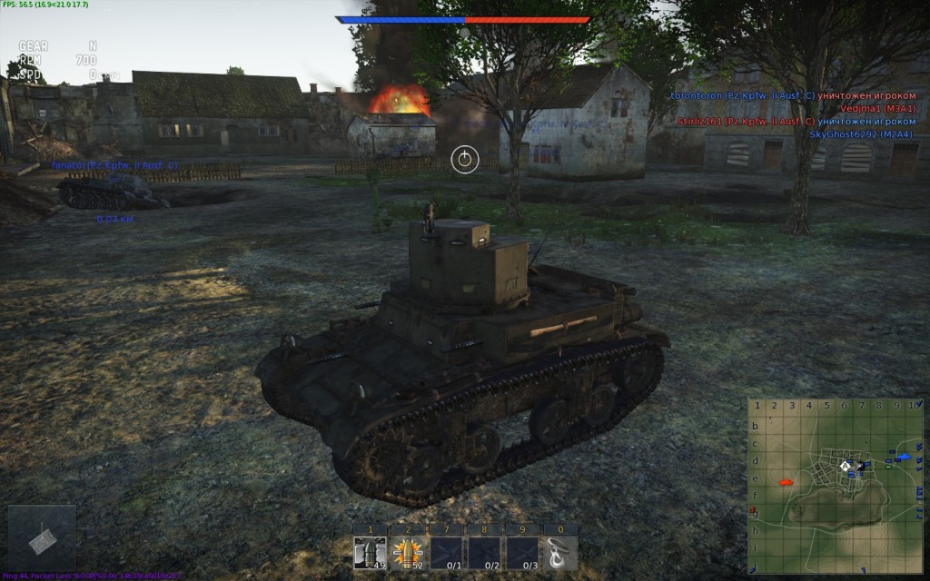 war-thunder-tank